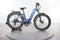 Aventon Aventure.2